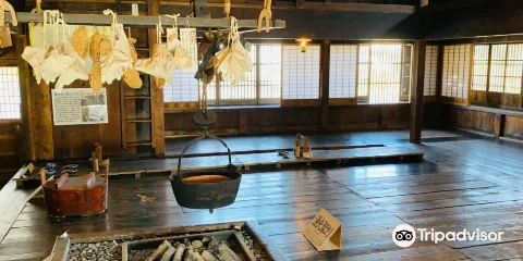 Old Yoichi Fukuhara Gyojo