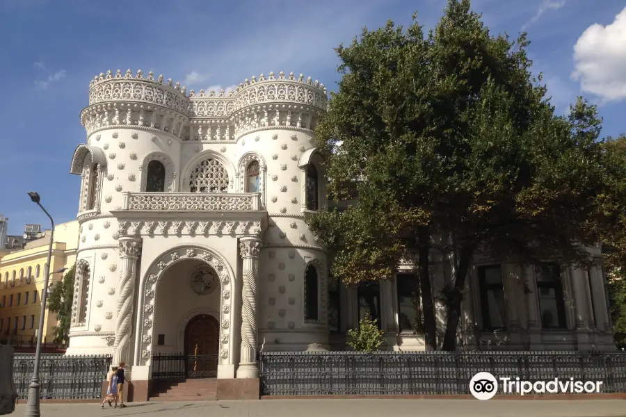 House of Friendship With Peoples of Foreign Countries (A.A. Morozov's mansion)