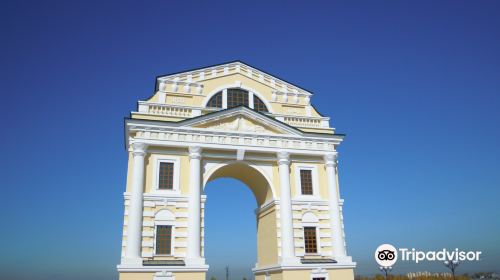 Triumphal Arch Moscow Gates