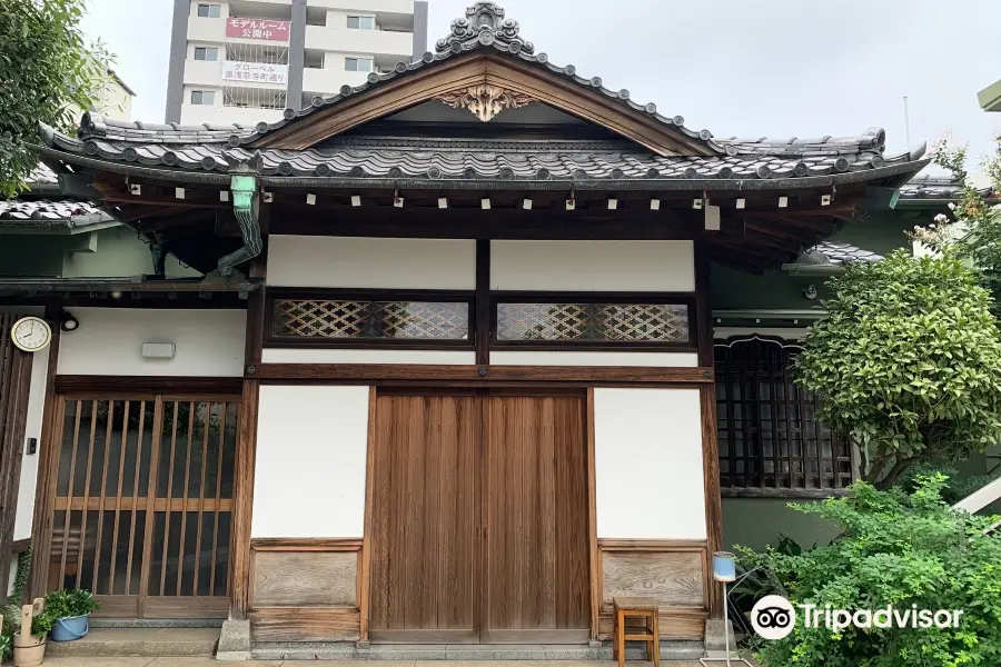 Joun-ji Temple