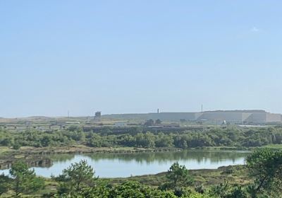 Parc Ecologique Izadia