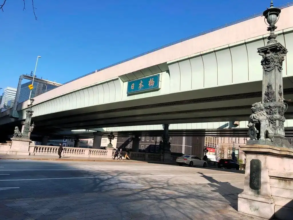 Hotel in zona Statua di Nihonbashi Kirin