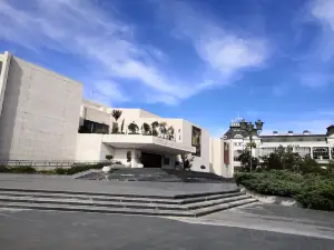 Teatro Nacional de Serbia