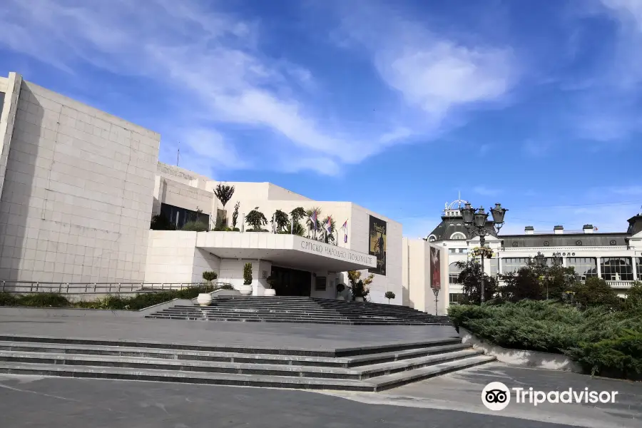 Teatro Nacional de Serbia