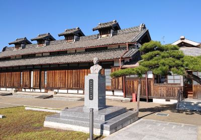 Honjo