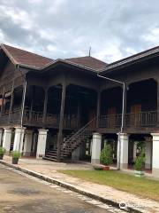 Trat Museum