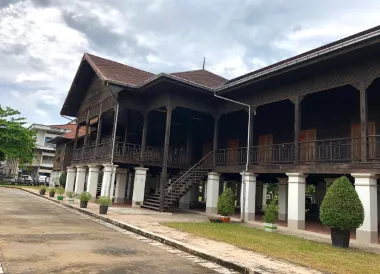 Trat