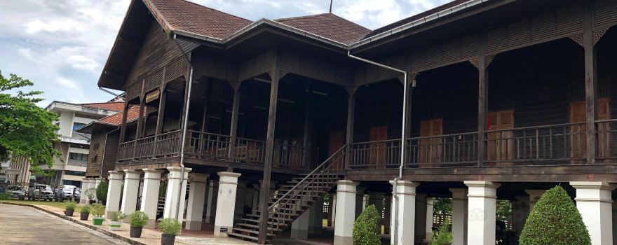 Trat City Museum