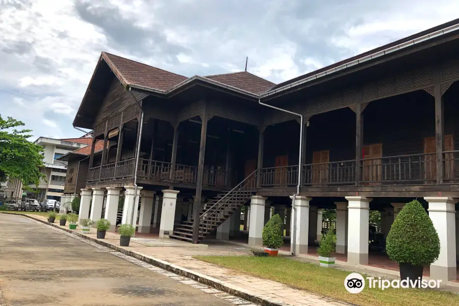 Trat Museum