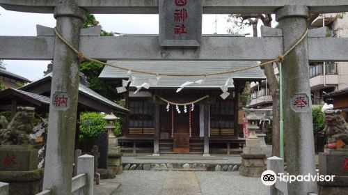 Yama Shrine