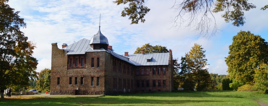 Kingisepp Local History Museum