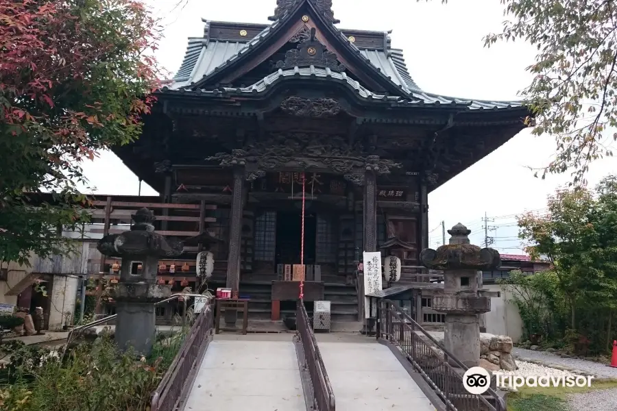 札所13番 旗下山 慈眼寺