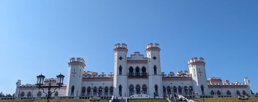 Kosava Palace