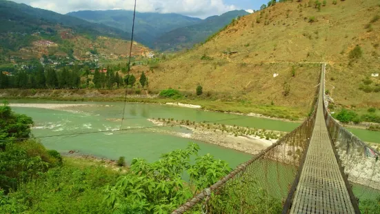 Punakha Suspension Bridge