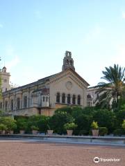 Jardín de Las Hespérides