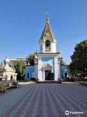 Ciuflea Monastery