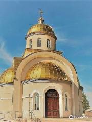 Ukrainian Greek Catholic Church of St. Joseph the Betrothed