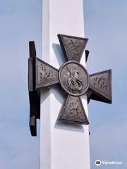 Monument to the heroes of World War I