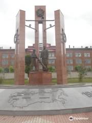 The Memorial Complex in Honor of the 70th Anniversary of Victory in the Great Patriotic War