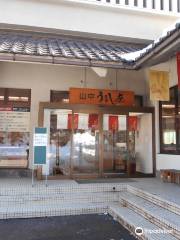 Urushi-za - Yamanaka Lacquerware Museum & Shop