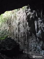 Ufuyaguchi Limestone Cave