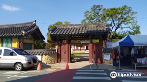 Yeongil Folk History Museum