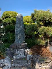 Shiraishi Shozan Monument