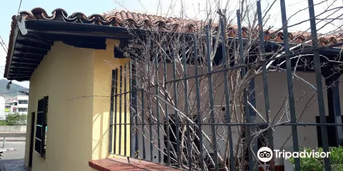 Casa Museo Alfonso Lopez Pumarejo