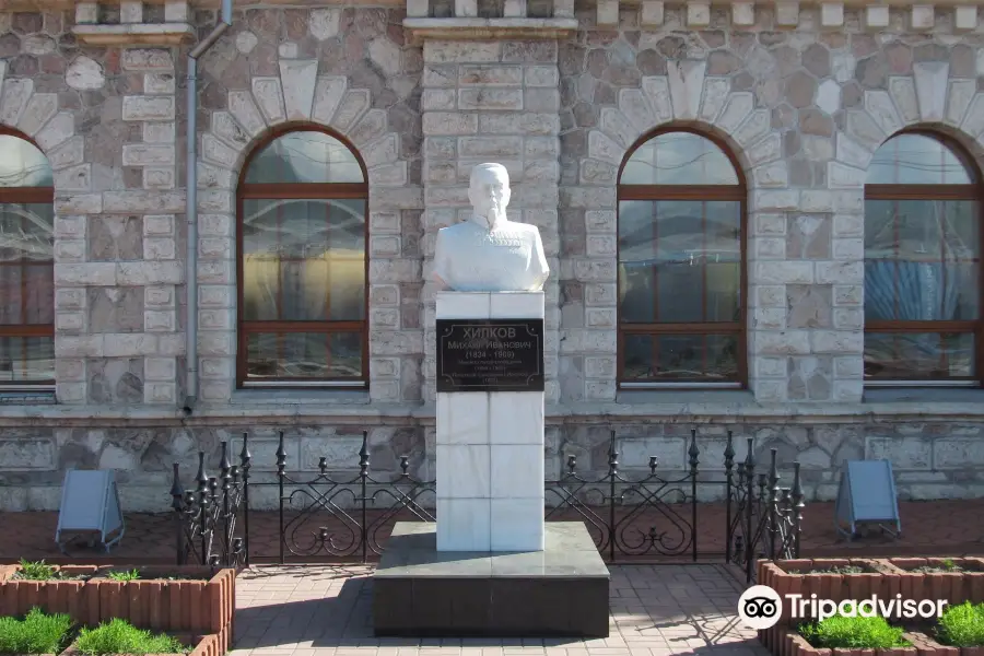 Monument Bust to Khilkov