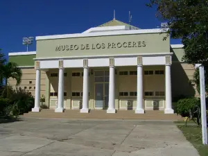 Museo de los Proceres