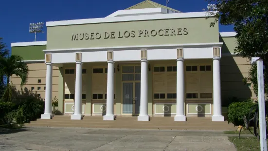Museo de los Próceres