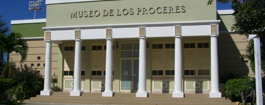 Museo de los Proceres