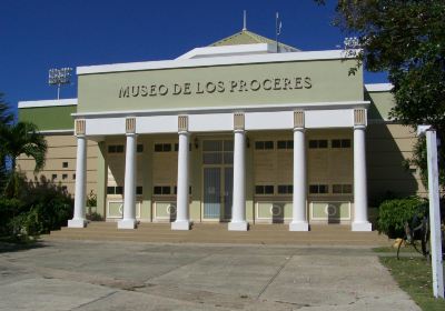 Museo de los Proceres