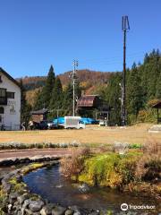 Japan Ski Museum