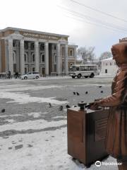 Monument Snow Maiden - the Saleswoman Ice Cream