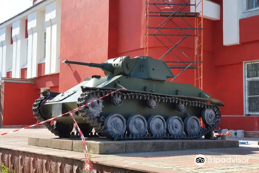 Monument Tank T-70
