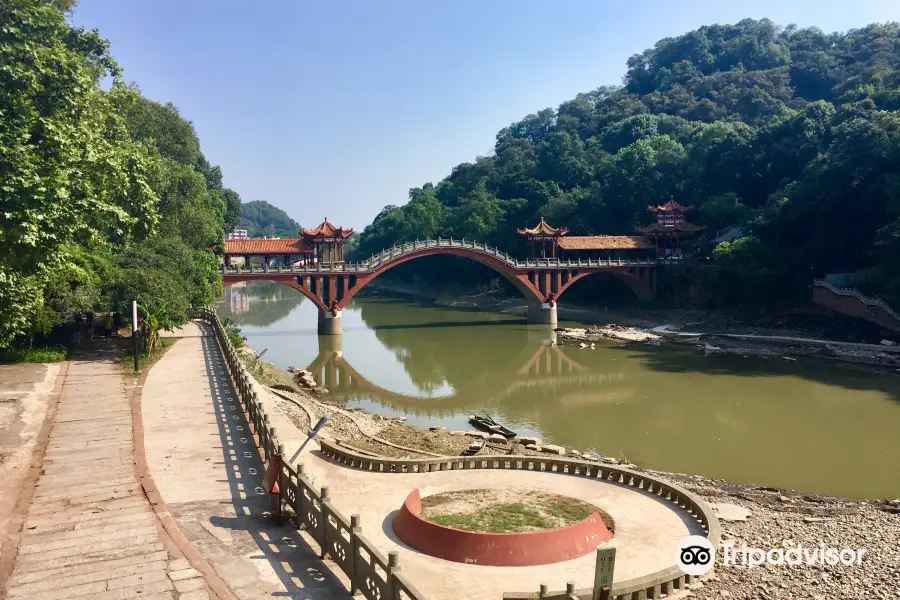 濠上大橋