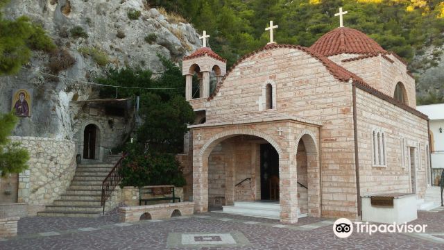 Holy Monastery of Saint Patapios