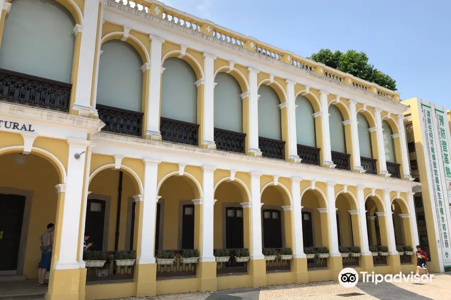 Instituto Cultural de Macau (ICM)