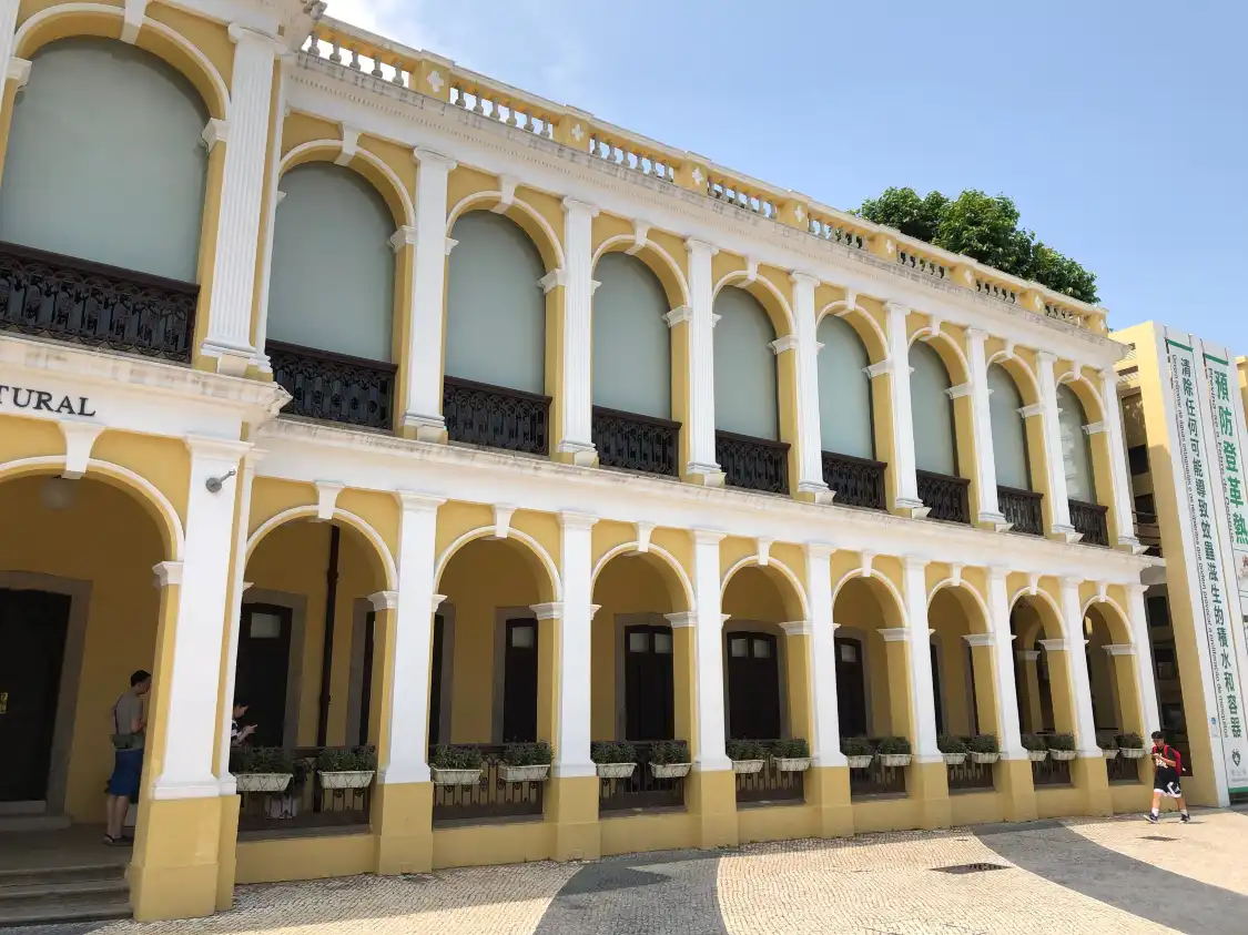Hotels near Instituto Cultural de Macau (ICM)
