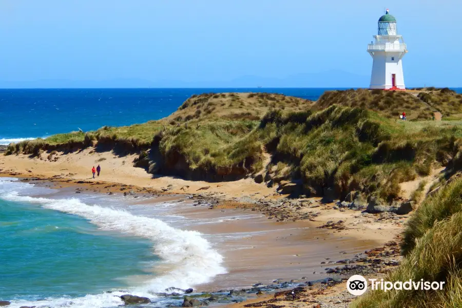 Waipapā Point Lighthouse