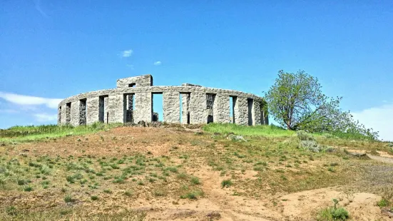 Stonehenge Memorial