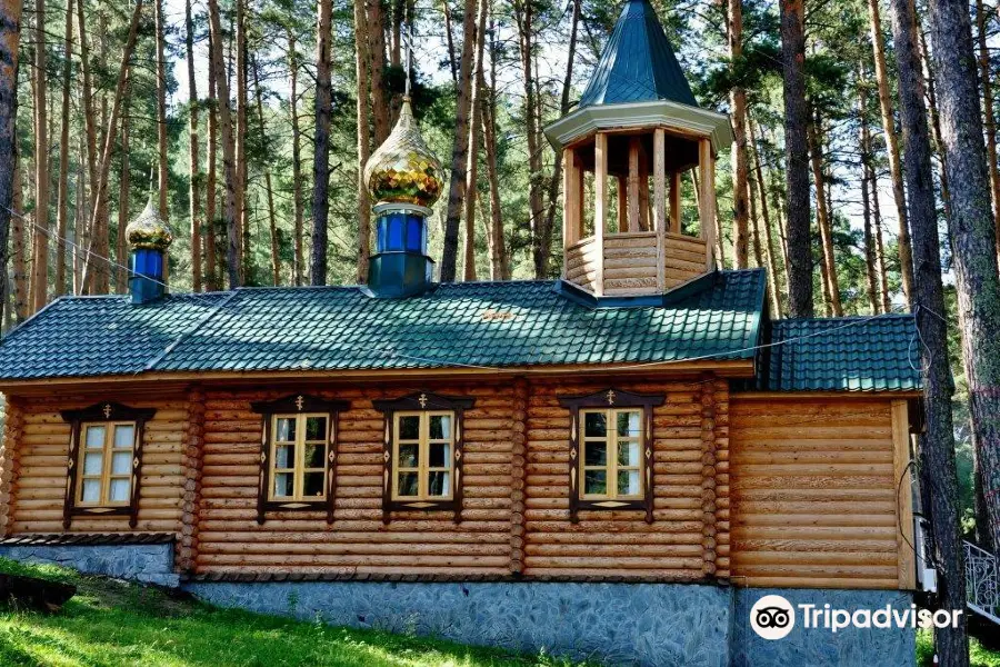 Chapel of St. Macarius