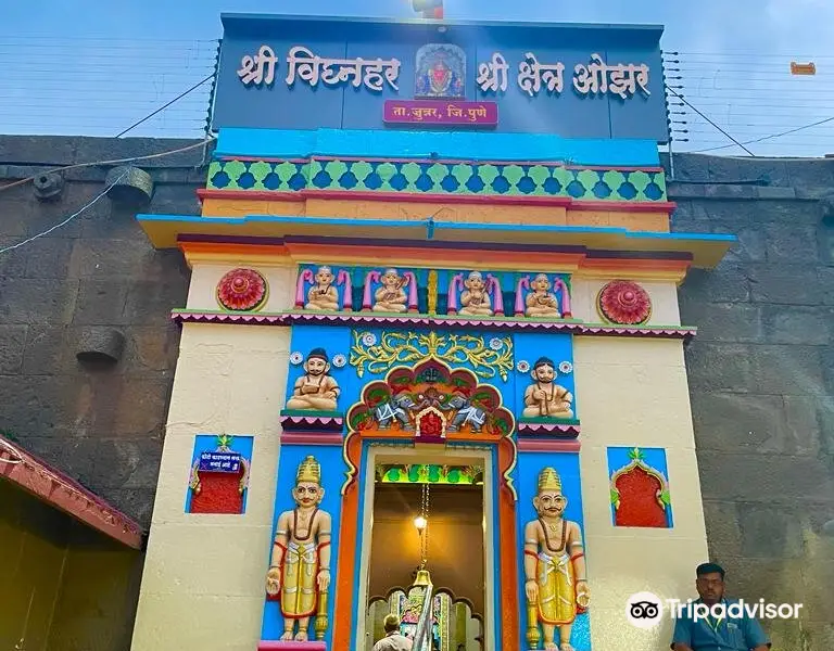 Shree Vighnahar Ganapati Mandir, Ozar