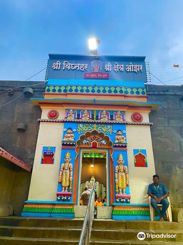 Shree Vighnahar Ganapati Temple, Ozar (Ashtavinayak Kshetra)
