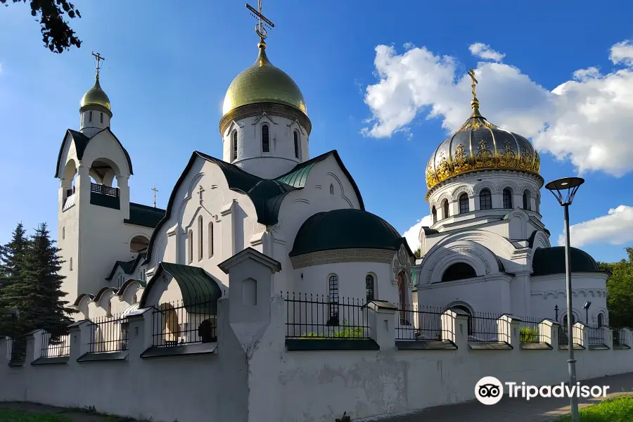 Church of the Holy Martyr and Healer Panteleimon