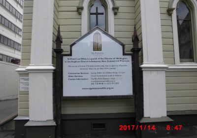 St. Peter's Anglican Church