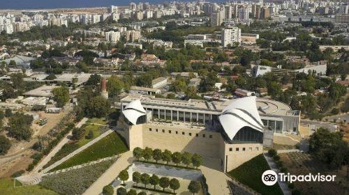 Yitzhak Rabin Center