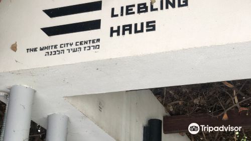 Liebling Haus - White City Centre