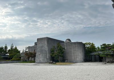 Tanimura Art Museum